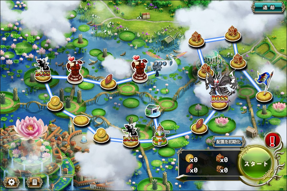 クジラ艇20-5.jpg クジラ艇20-5.jpg