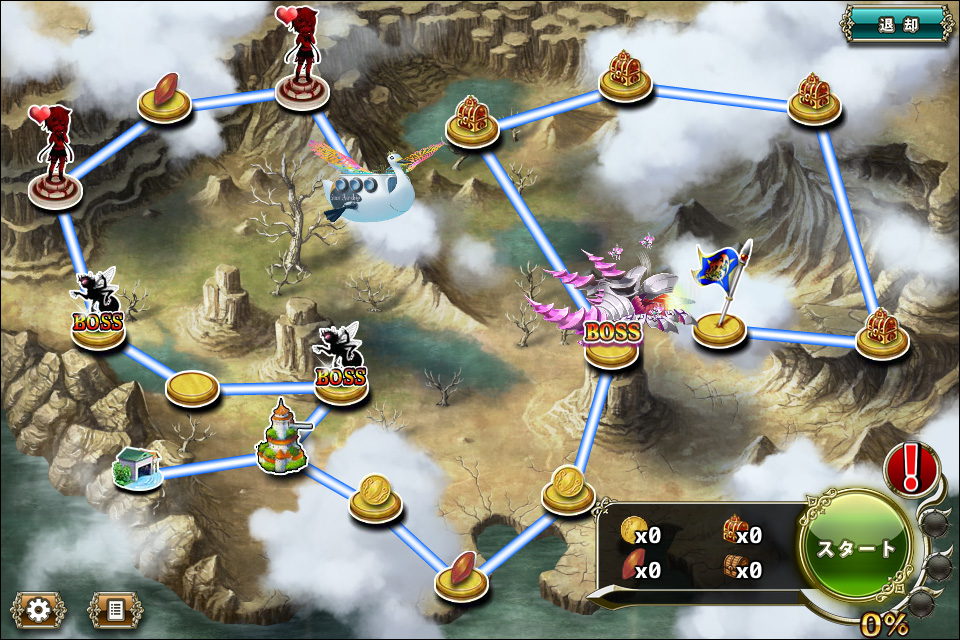 クジラ艇25-3.jpg クジラ艇25-3.jpg