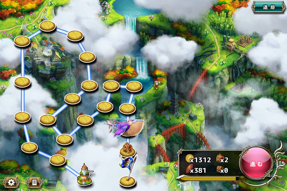 クジラ艇4-4_3.jpg クジラ艇4-4_3.jpg