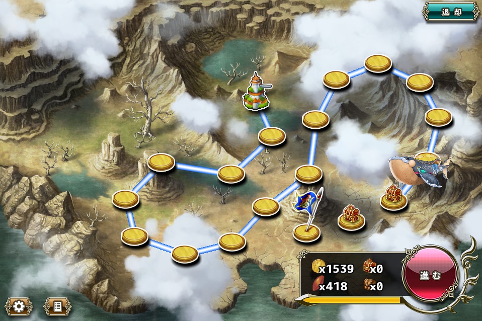 クジラ艇5-2_2.jpg クジラ艇5-2_2.jpg