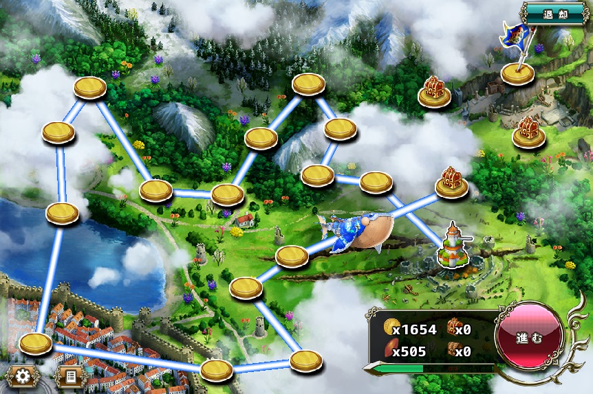 クジラ艇7-4_3.jpg クジラ艇7-4_3.jpg