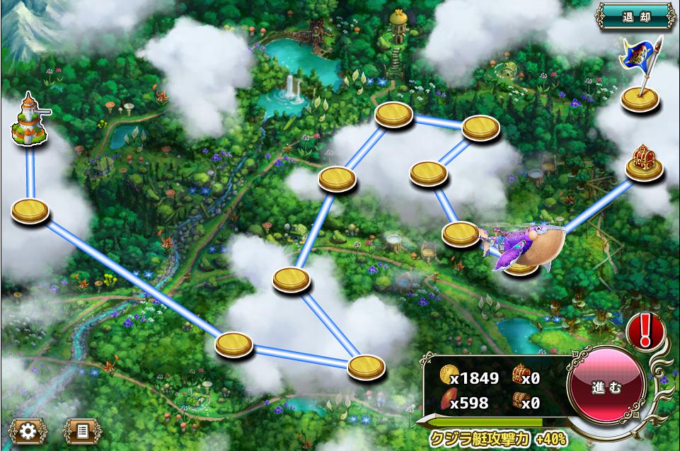 クジラ艇9-1_2.jpeg クジラ艇9-1_2.jpeg