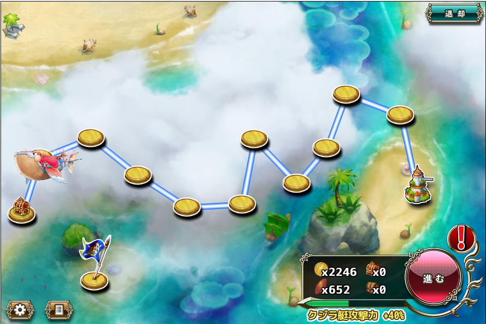 クジラ艇_11-1_2.jpeg クジラ艇_11-1_2.jpeg