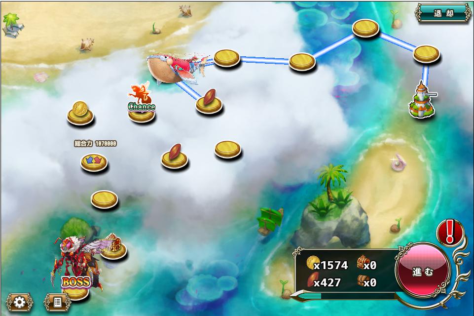 クジラ艇_11-5_2.jpeg クジラ艇_11-5_2.jpeg