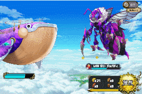 ブロヴィデンスマギカ.gif ブロヴィデンスマギカ.gif