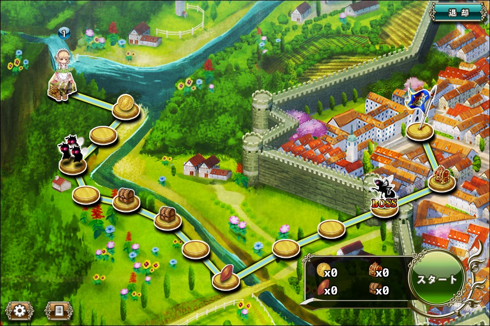 スキル_上級.jpg スキル_上級.jpg