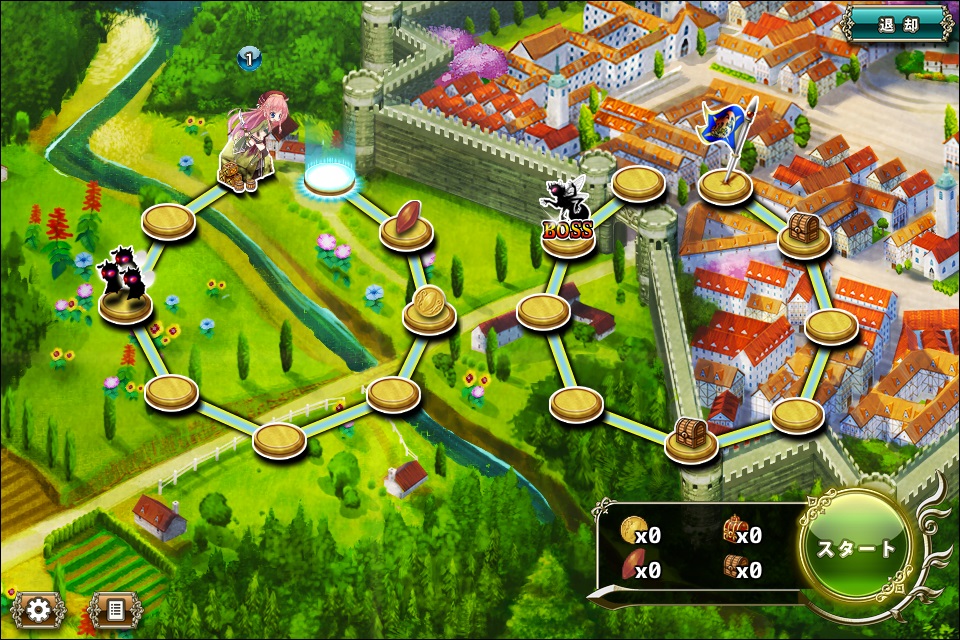 スキル_中級.jpg スキル_中級.jpg