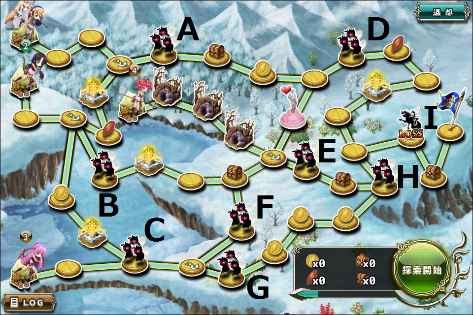 フヴァ-2.jpg フヴァ-2.jpg