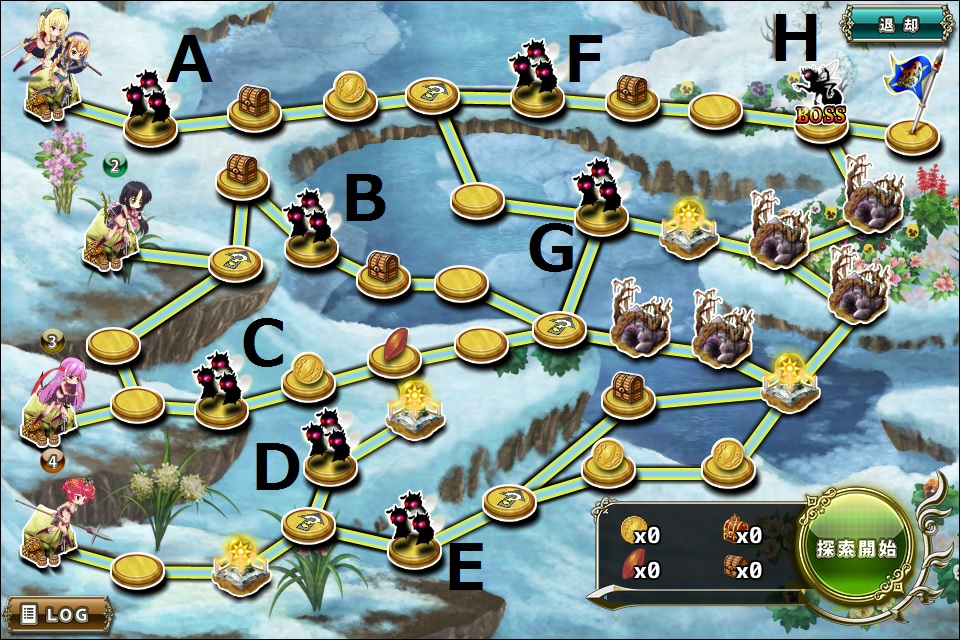 フヴァ-3.jpg フヴァ-3.jpg