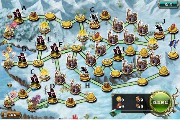 フヴァ-5.jpg フヴァ-5.jpg