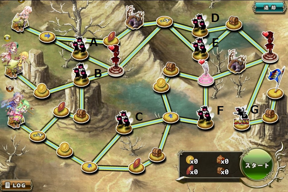 ブロッサムヒル外郭-1.jpg ブロッサムヒル外郭-1.jpg