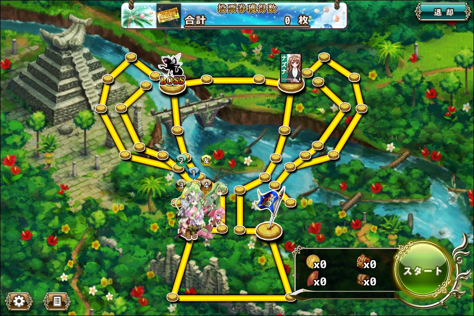 ゴールドのトロフィー.jpg ゴールドのトロフィー.jpg