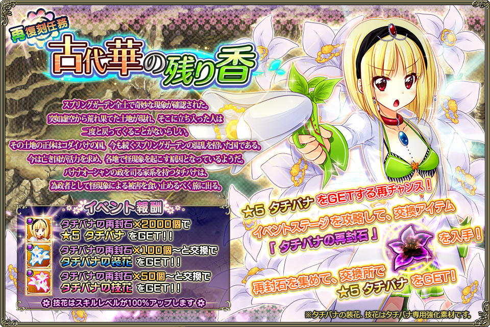 banner_event_rep2_0005.jpg banner_event_rep2_0005.jpg