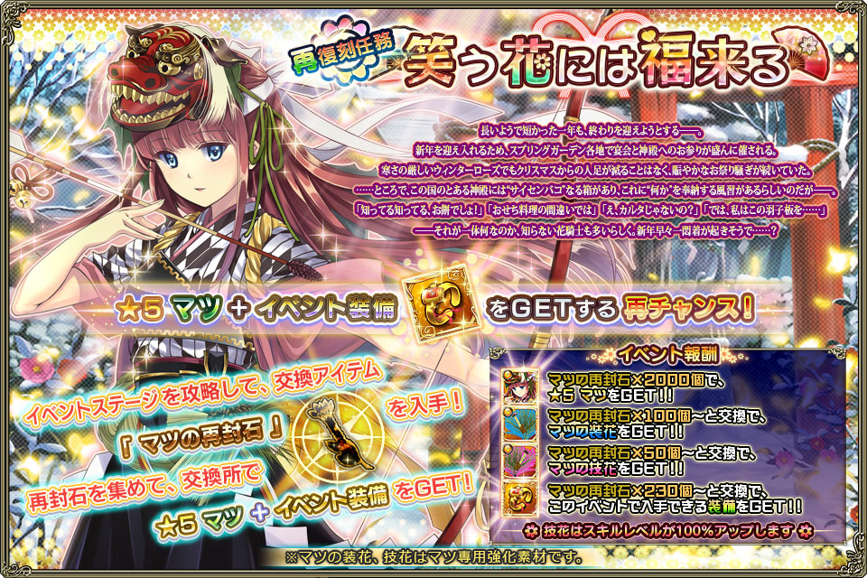 banner_event_rep2_0024.jpg banner_event_rep2_0024.jpg