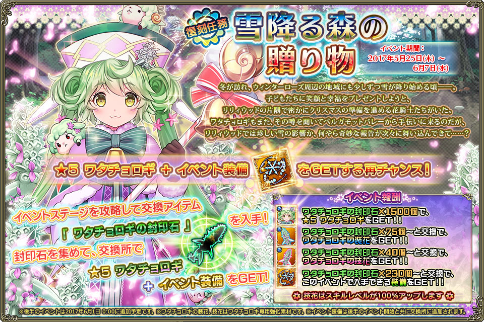 banner_event_rep_0048.jpg banner_event_rep_0048.jpg