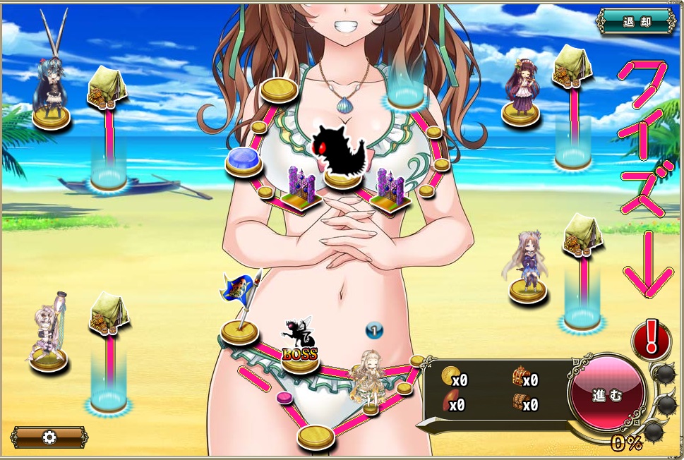 夏特別！ クイズダンジョンナズナ.jpg