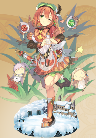 アロエ(バレンタイン) アロエ(バレンタイン)