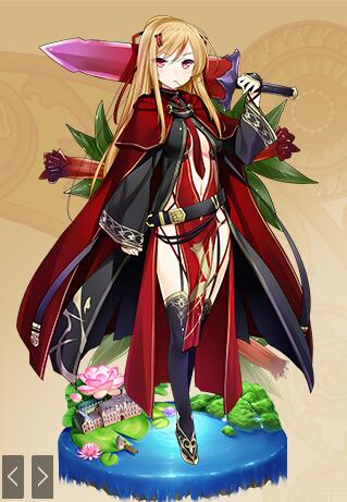 クフェア クフェア