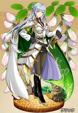 ＜アカシア隊の副隊長をしているハリエンジュといいます。どうぞよろしくお願いします。