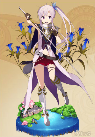 5星リンドウ龙胆進化后.jpg 5星リンドウ龙胆進化后.jpg