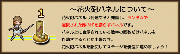 ac_024.png ac_024.png