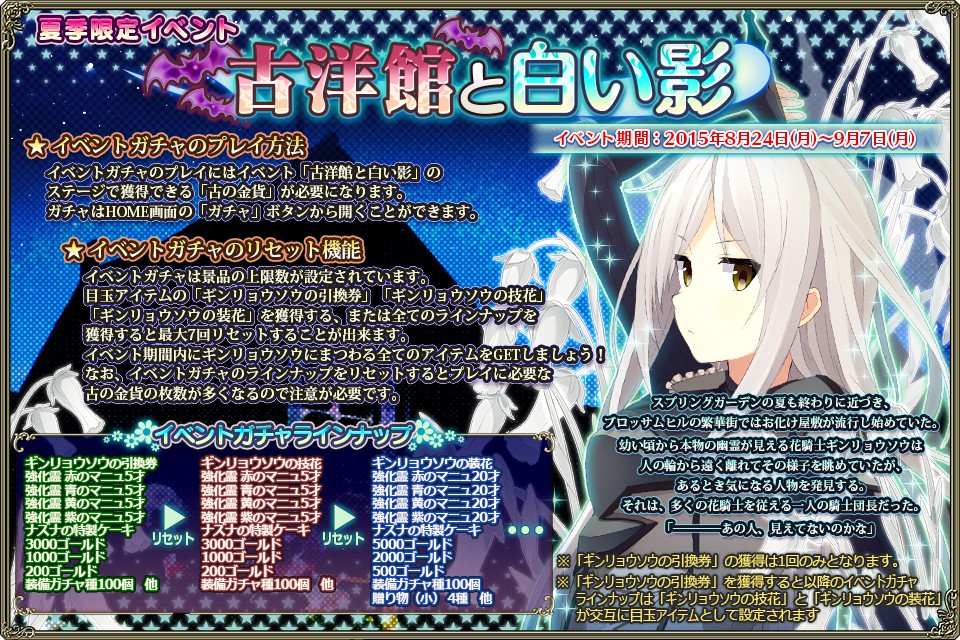 banner_event_0015.jpg banner_event_0015.jpg