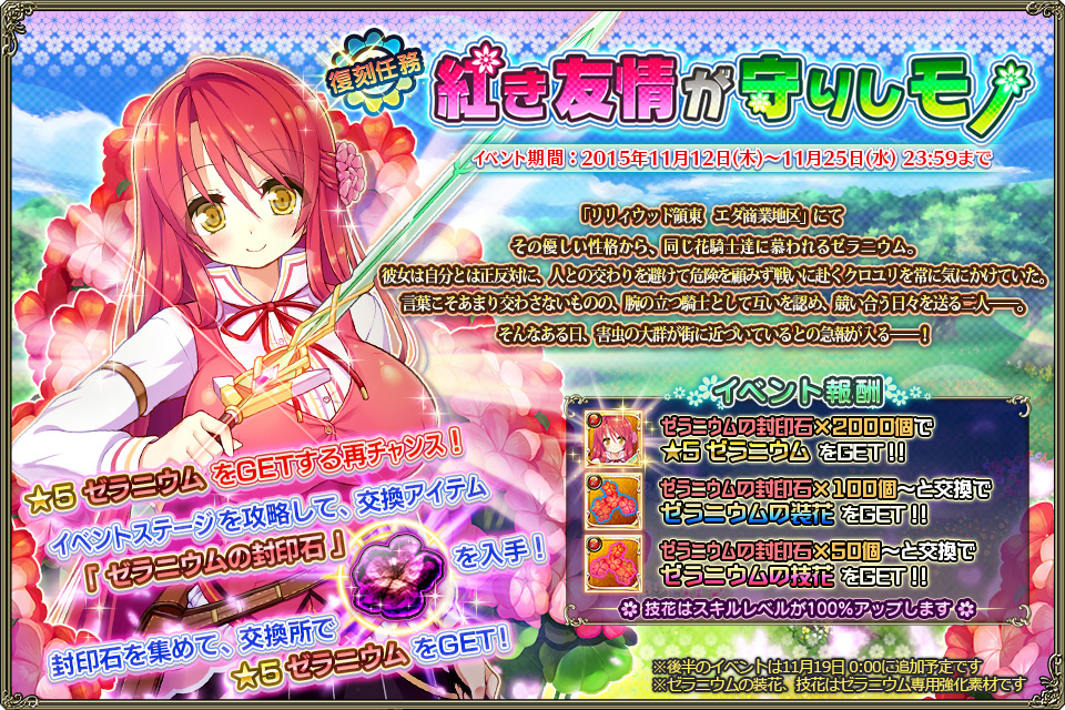 banner_event_rep_0008.jpg banner_event_rep_0008.jpg