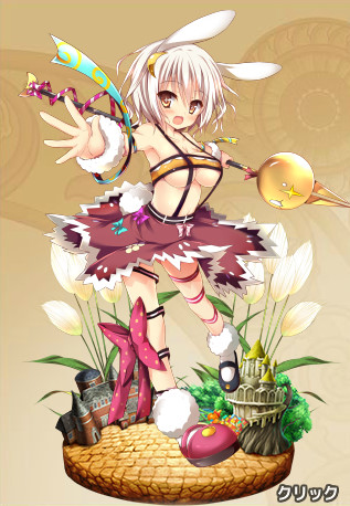 ウサギノオ進化.jpg ウサギノオ進化.jpg