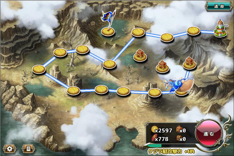 クジラ艇12-3_2.jpeg クジラ艇12-3_2.jpeg