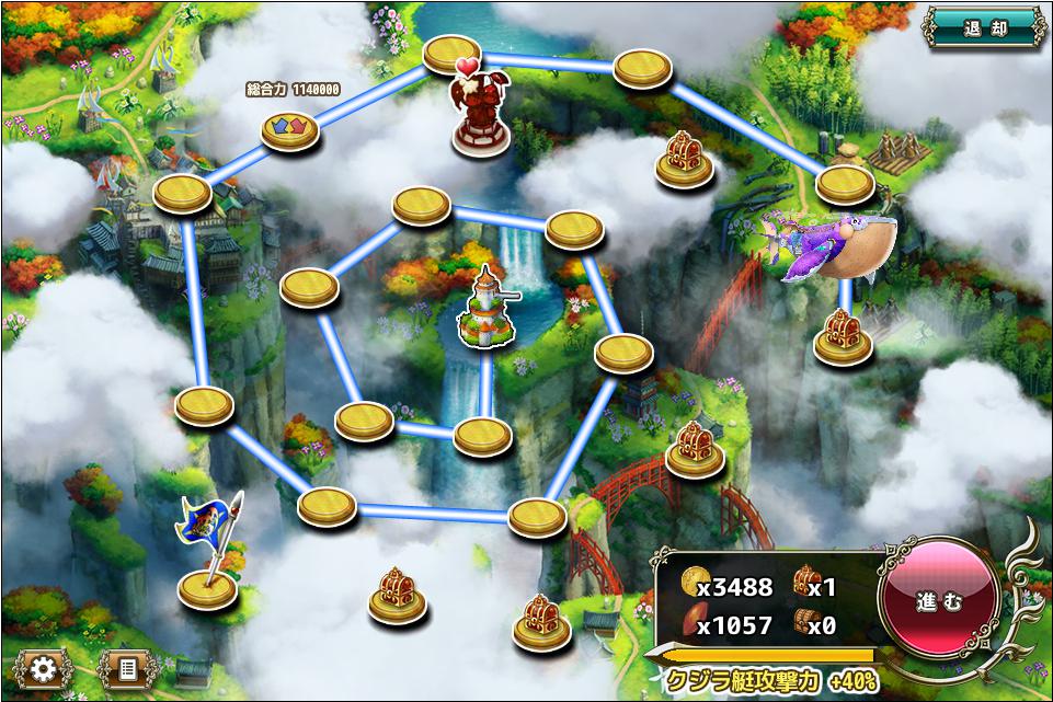 クジラ艇16-4_3.jpeg クジラ艇16-4_3.jpeg