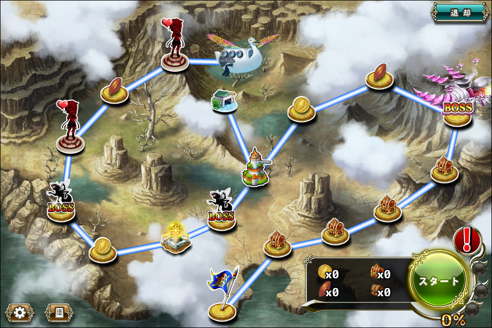 クジラ艇25-1.jpg クジラ艇25-1.jpg