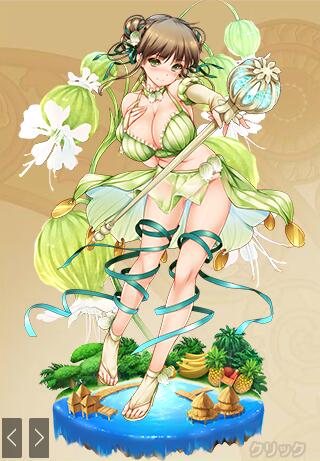 グリーンベル(GreenBell)风铃花-2.jpg グリーンベル(GreenBell)风铃花-2.jpg