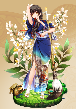 ナンテン ナンテン