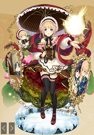 ごすべる2.jpg ごすべる2.jpg