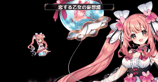 lunaria-s.gif lunaria-s.gif