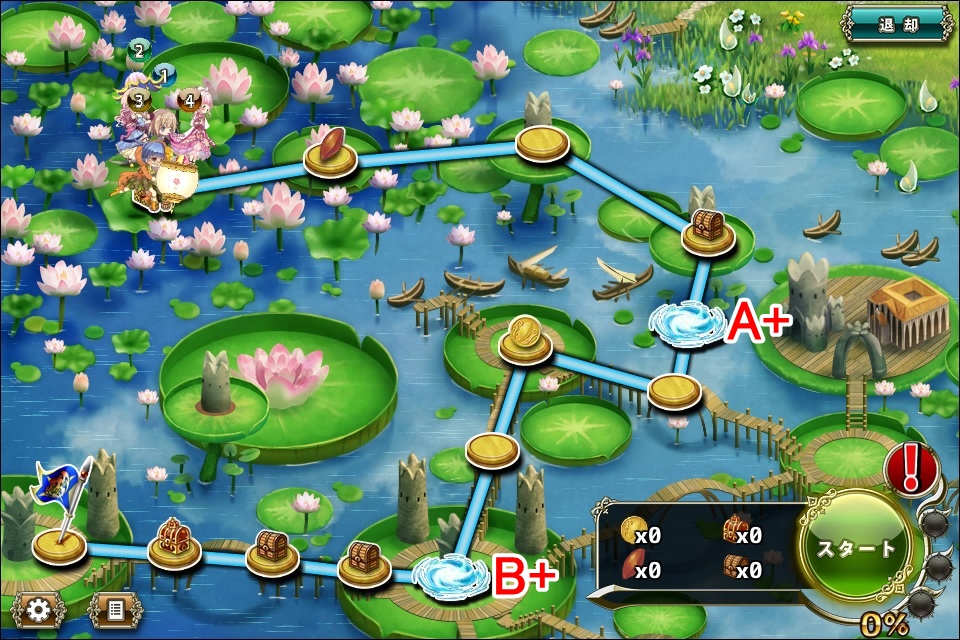 水影序章_EX破級.jpg 水影序章_EX破級.jpg