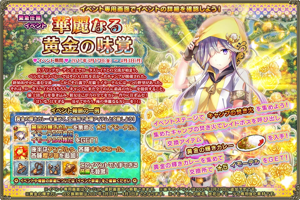 banner_event_0056.jpg banner_event_0056.jpg