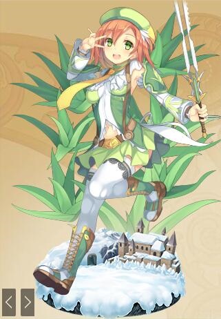 5星斩アロエ芦荟Aloe-1.jpg