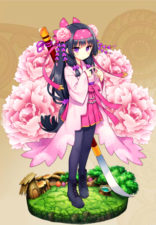 シャクヤク.png シャクヤク.png