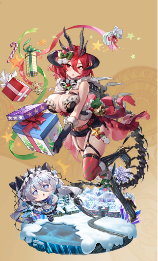 ナイドホグル(クリスマス)進化後.png