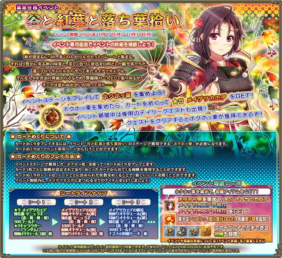 banner_event_0045_0.jpg banner_event_0045_0.jpg