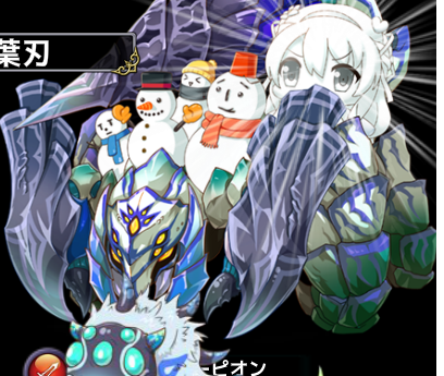 ナズナ雪像_0.png ナズナ雪像_0.png