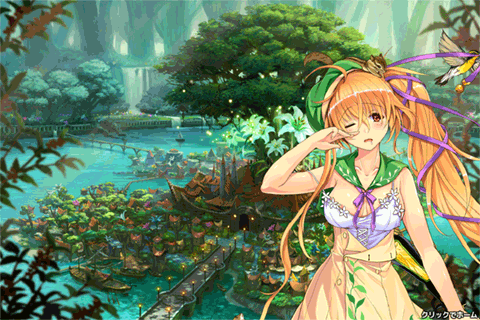 草葉の中から.gif 草葉の中から.gif