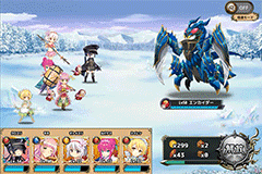 クロユリ-黒剣・乱れ黒華.gif クロユリ-黒剣・乱れ黒華.gif