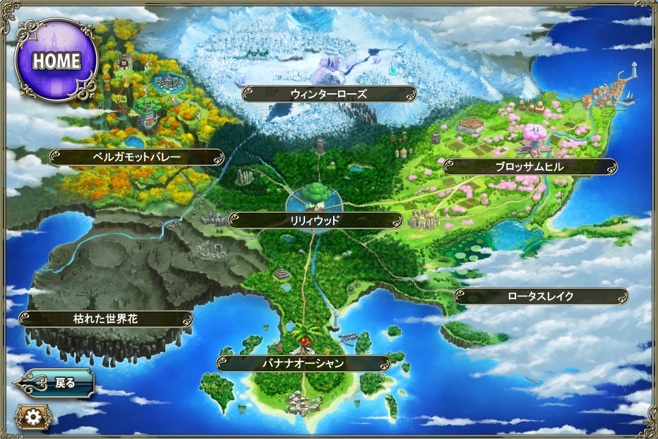 worldmap_20160516.jpg worldmap_20160516.jpg