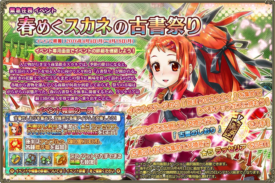 banner_event_0031.jpg banner_event_0031.jpg