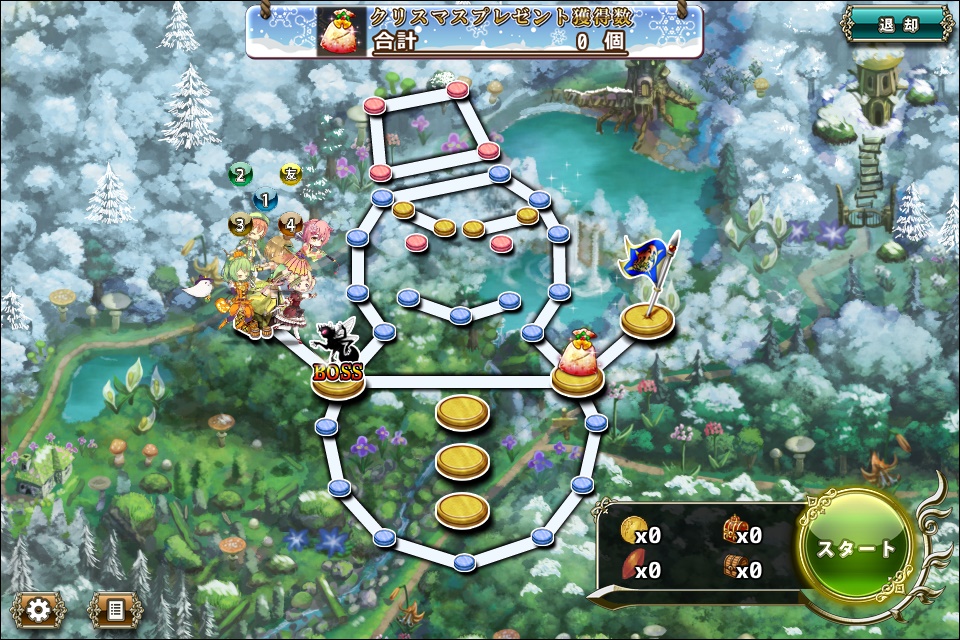 EX2_クリスマス会場準備中.jpg EX2_クリスマス会場準備中.jpg