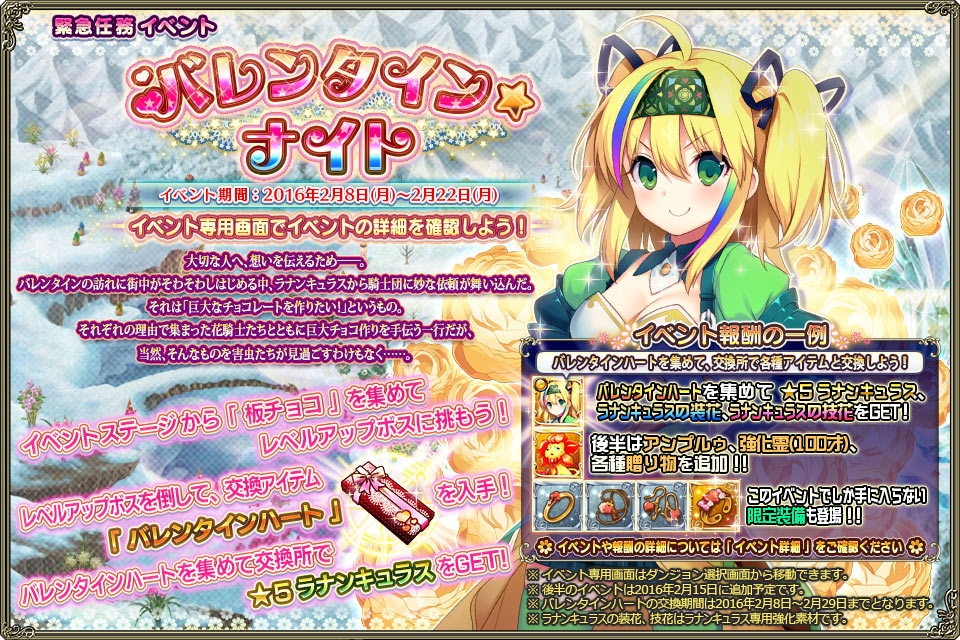 banner_event_0027.jpg banner_event_0027.jpg