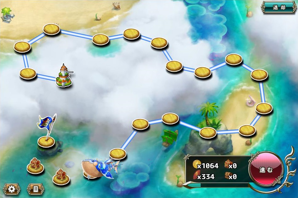 クジラ艇2-5_3.jpg クジラ艇2-5_3.jpg