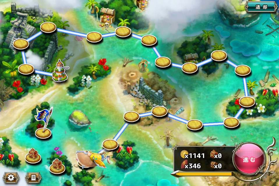 クジラ艇3-5_3.jpg クジラ艇3-5_3.jpg